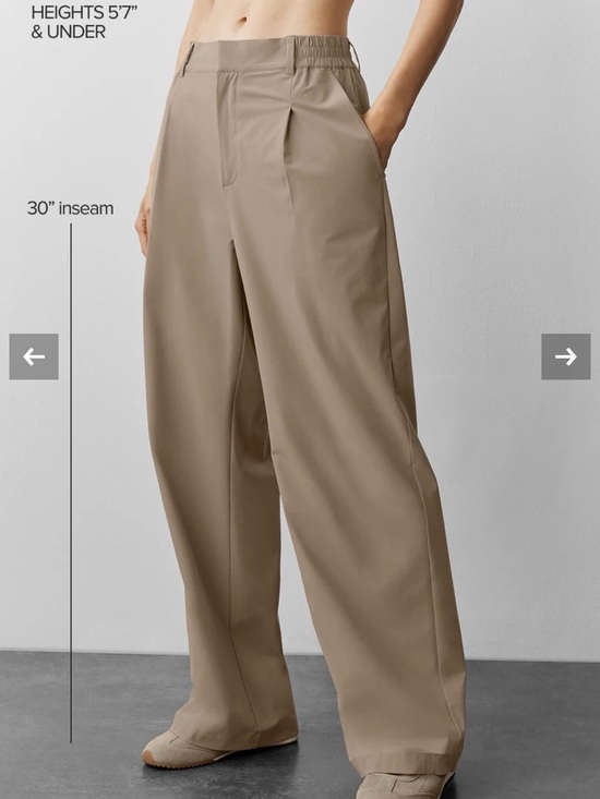 ALO Yoga Pants - ALO Yoga Taupe Wide-Leg High-Rise Trousers